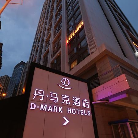D•Mark Hotel 구이양 시 외부 사진