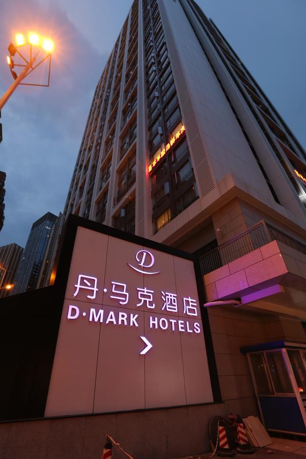 D•Mark Hotel 구이양 시 외부 사진